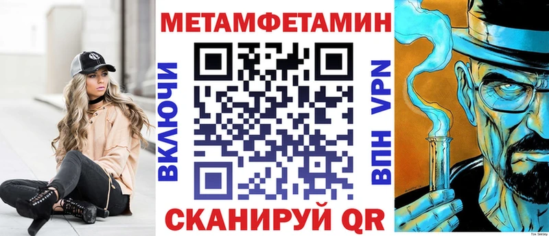 Амфетамин 98%  Купить где  Красноуфимск 