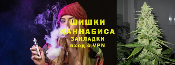 кокаин VHQ Алексеевка