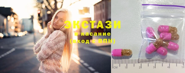прущие грибы Алексин