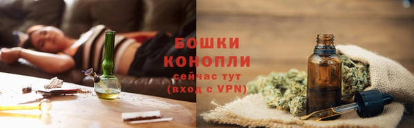 ALPHA-PVP Алзамай
