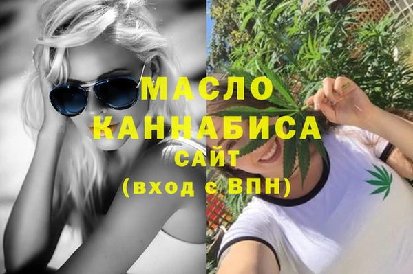 ALPHA-PVP Алзамай