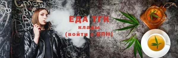 прущие грибы Алексин