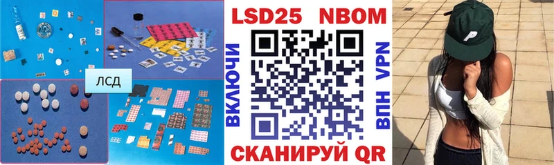 Купить  Красноуфимск  Лсд 25 экстази ecstasy 