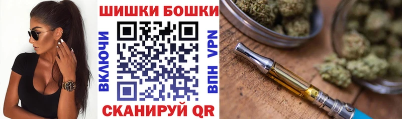 Купить закладки  Красноуфимск  Канабис ГИДРОПОН 
